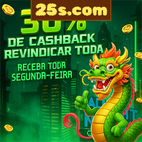 25s.com Indique amigos para receber um bônus