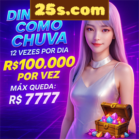 25s.com Rebate
