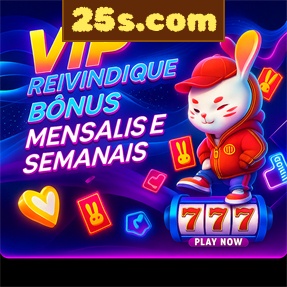 25s.com Mina Misteriosa